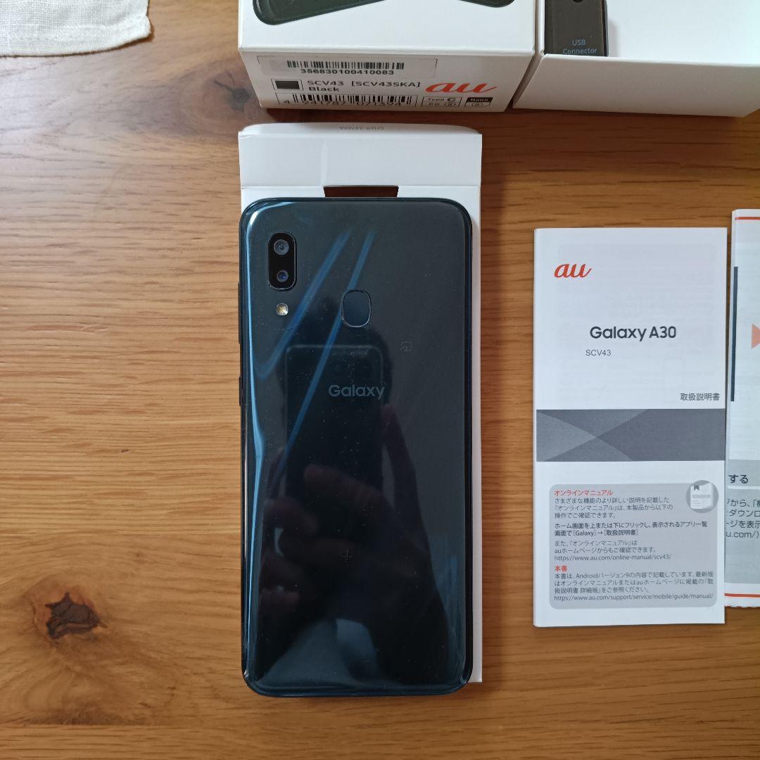 Galaxy A30 本体 ブラック