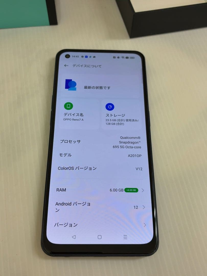 OPPO Reno7 A スターリーブラック 6GB/128GB SIMフリー