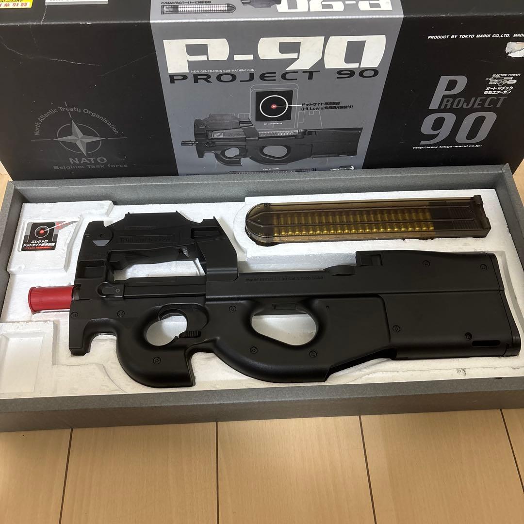 東京マルイ 電動ガン P90 競技専用銃 P-90 サブマシンガン