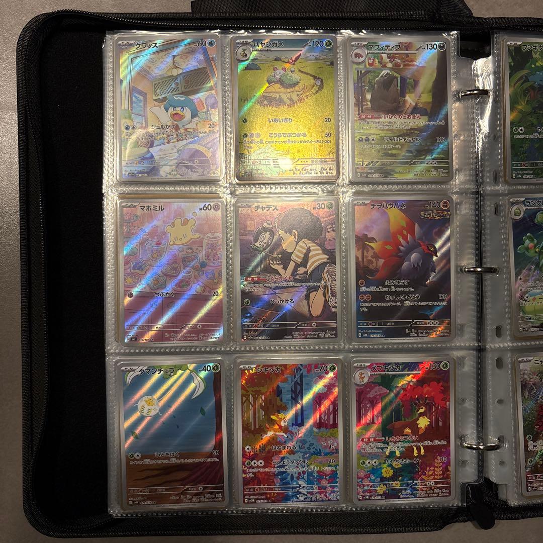 ポケカ　まとめ売り　180枚　AR CHR SR SAR