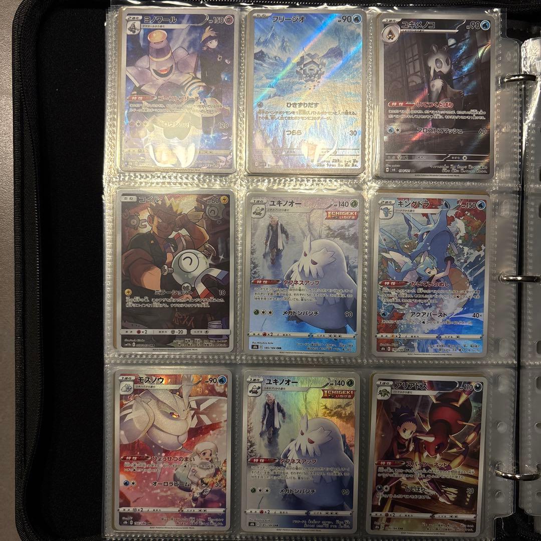 ポケカ　まとめ売り　180枚　AR CHR SR SAR
