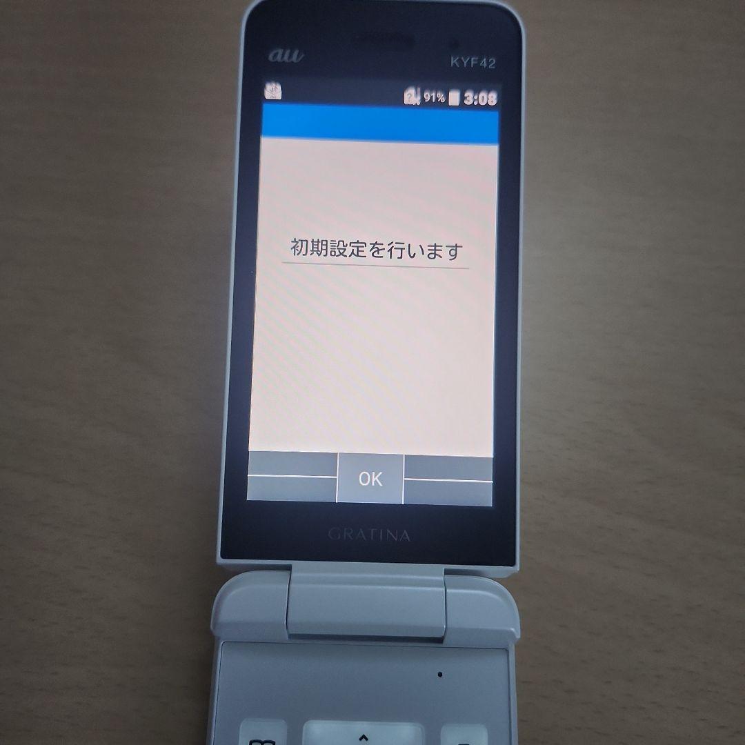 KYF42 ホワイト　美品