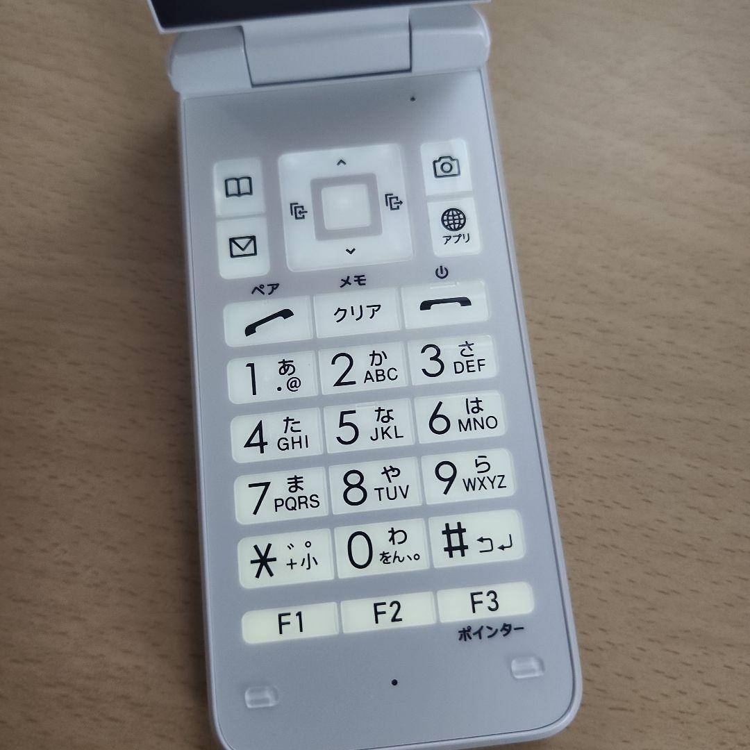 KYF42 ホワイト　美品