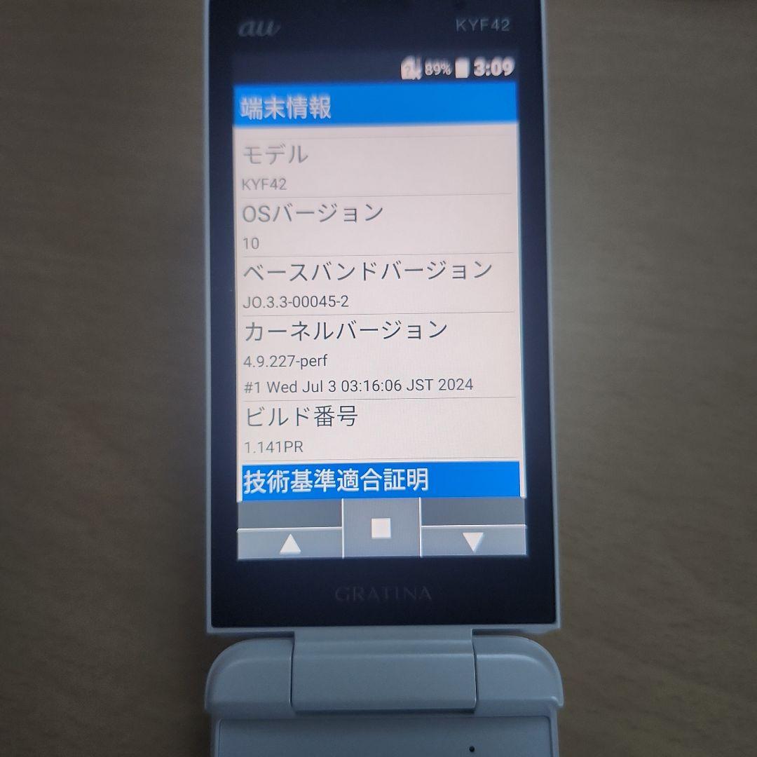 KYF42 ホワイト　美品