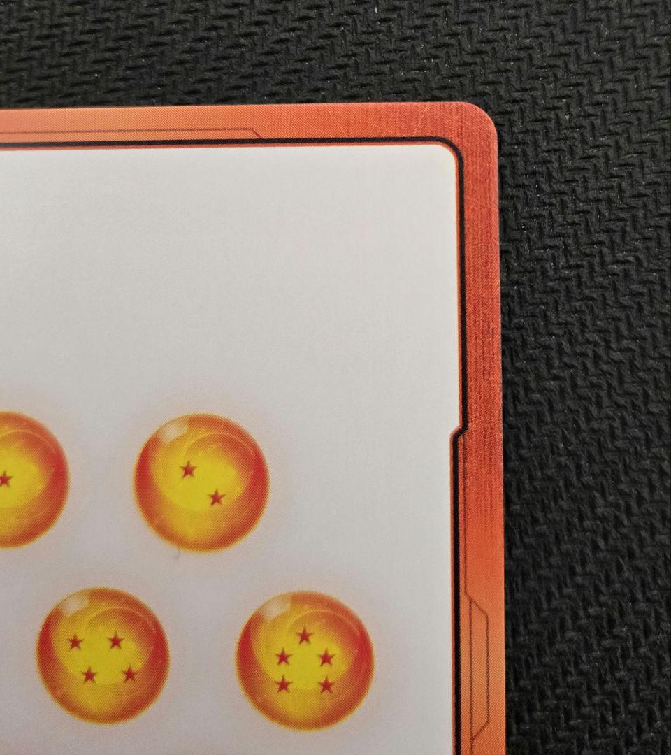 エナジーマーカー フュージョンワールド 42巻 金