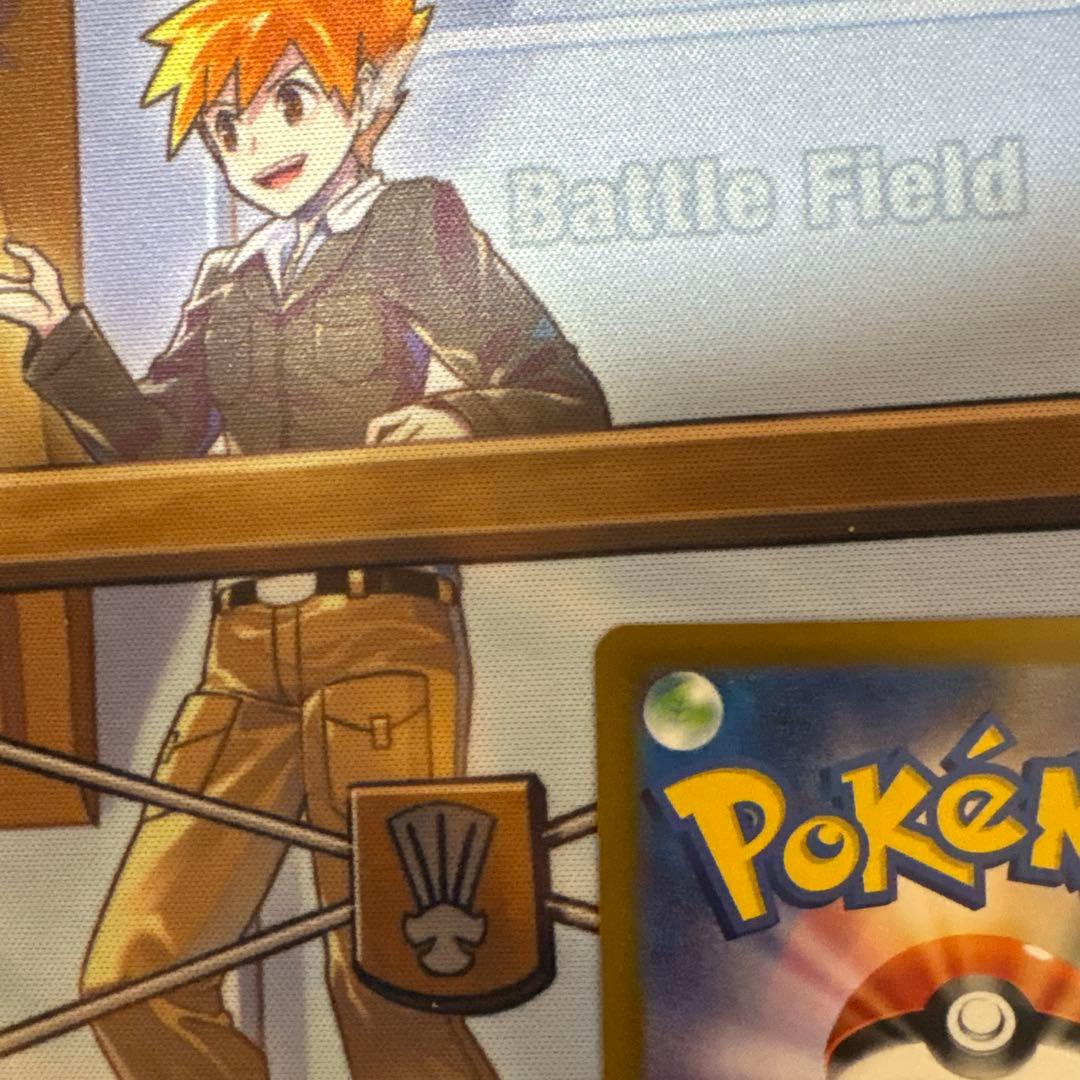 ポケモンカード　メガゲンガーex sar、ma２枚セット