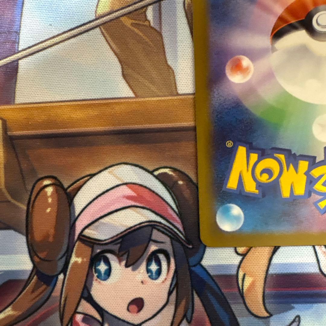 ポケモンカード　メガゲンガーex sar、ma２枚セット