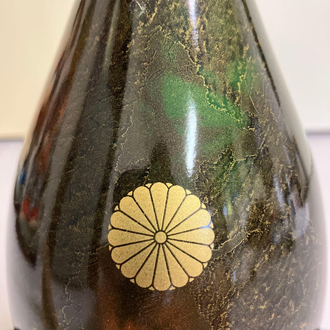 D壁 高岡銅器 青銅花瓶 松美堂 伝統工芸品 美術工芸 叙勲記念品 花瓶 箱付き