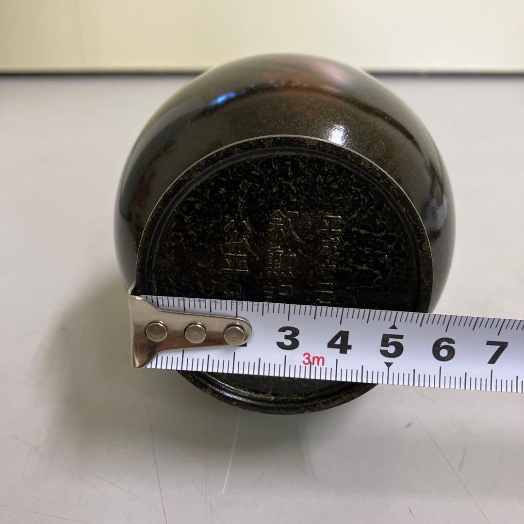 D壁 高岡銅器 青銅花瓶 松美堂 伝統工芸品 美術工芸 叙勲記念品 花瓶 箱付き