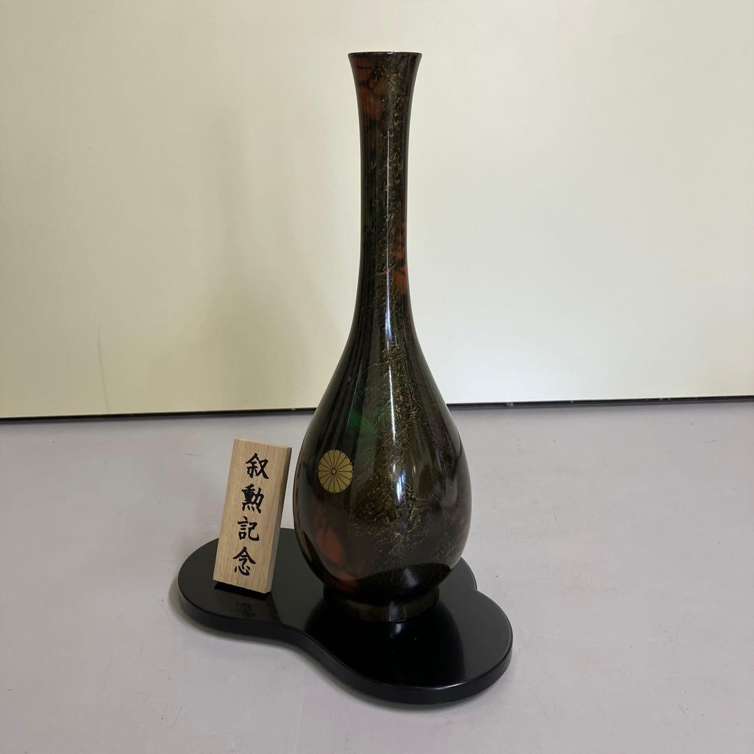 D壁 高岡銅器 青銅花瓶 松美堂 伝統工芸品 美術工芸 叙勲記念品 花瓶 箱付き