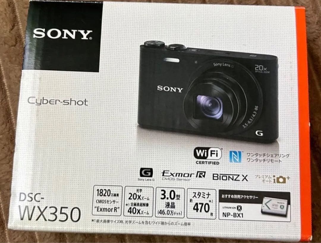 ★訳あり品　SONY DSC-WX350 コンパクト デジタルカメラ ジャンク品