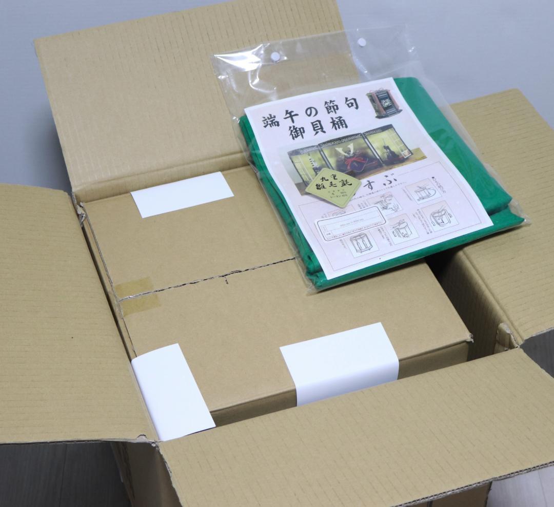 198,000円新品未開封【加藤峻厳作 五月人形】江戸甲冑 「兜」貝桶飾り