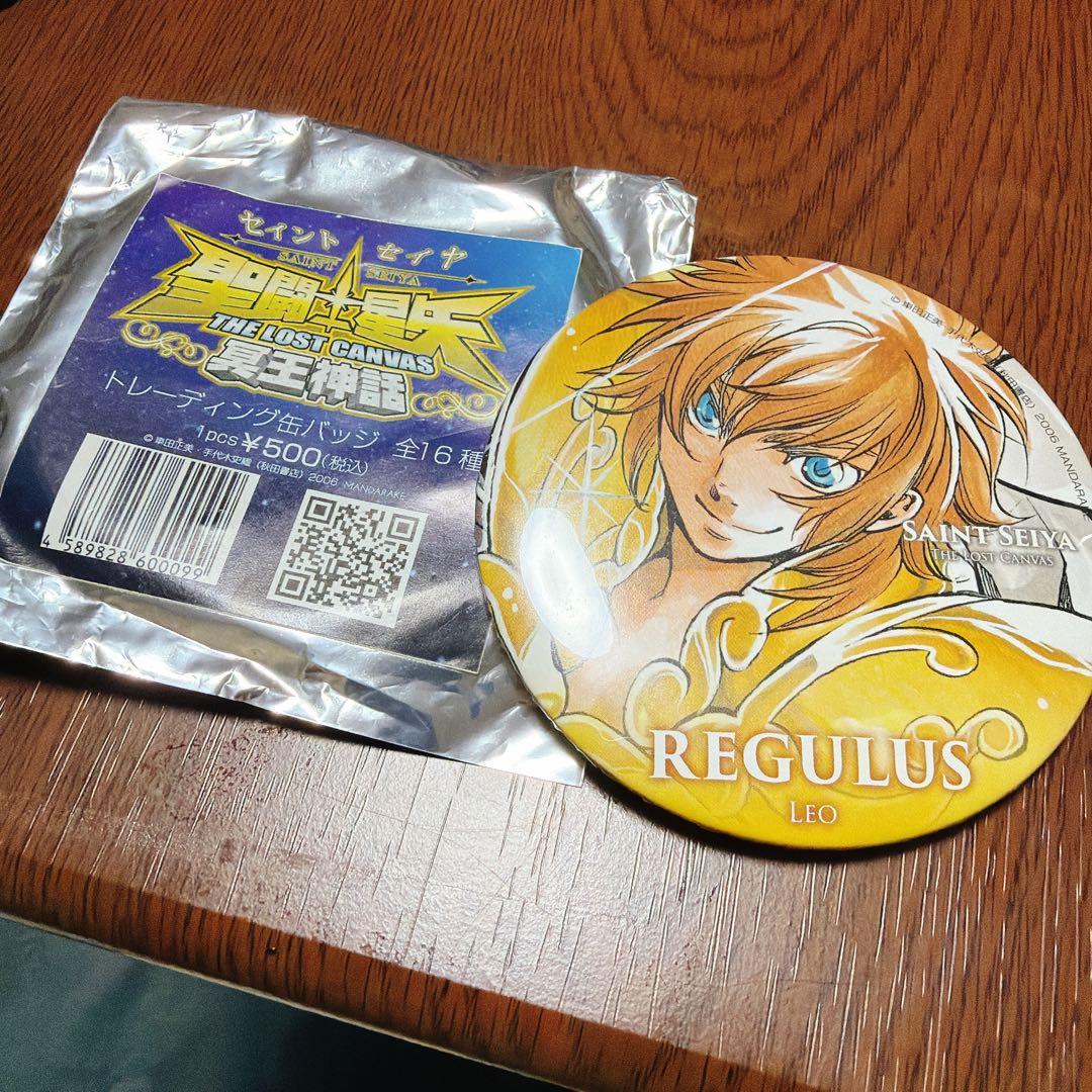 聖闘士星矢THELOSTCANVAS 冥王神話トレーディング缶バッジ レオ