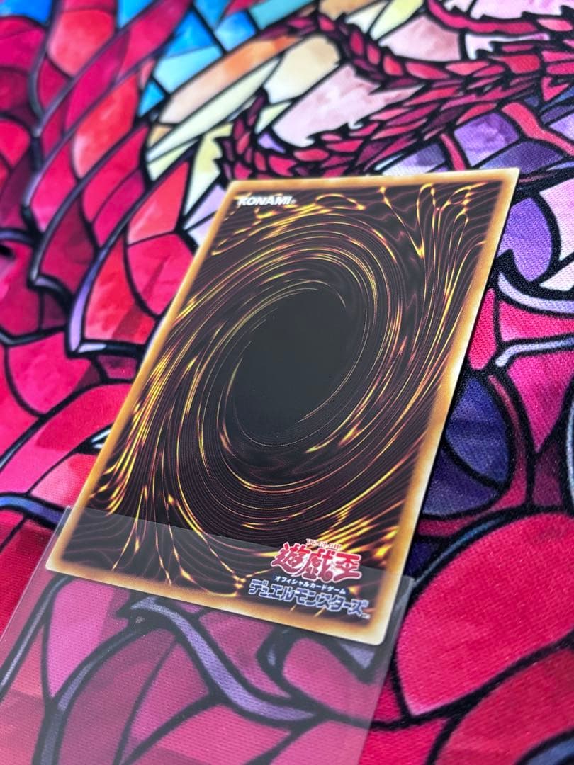 遊戯王【極美品~完美品】ネフティスの鳳凰神 レリーフ