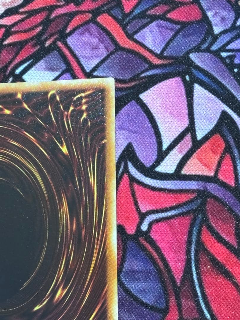 遊戯王【極美品~完美品】ネフティスの鳳凰神 レリーフ