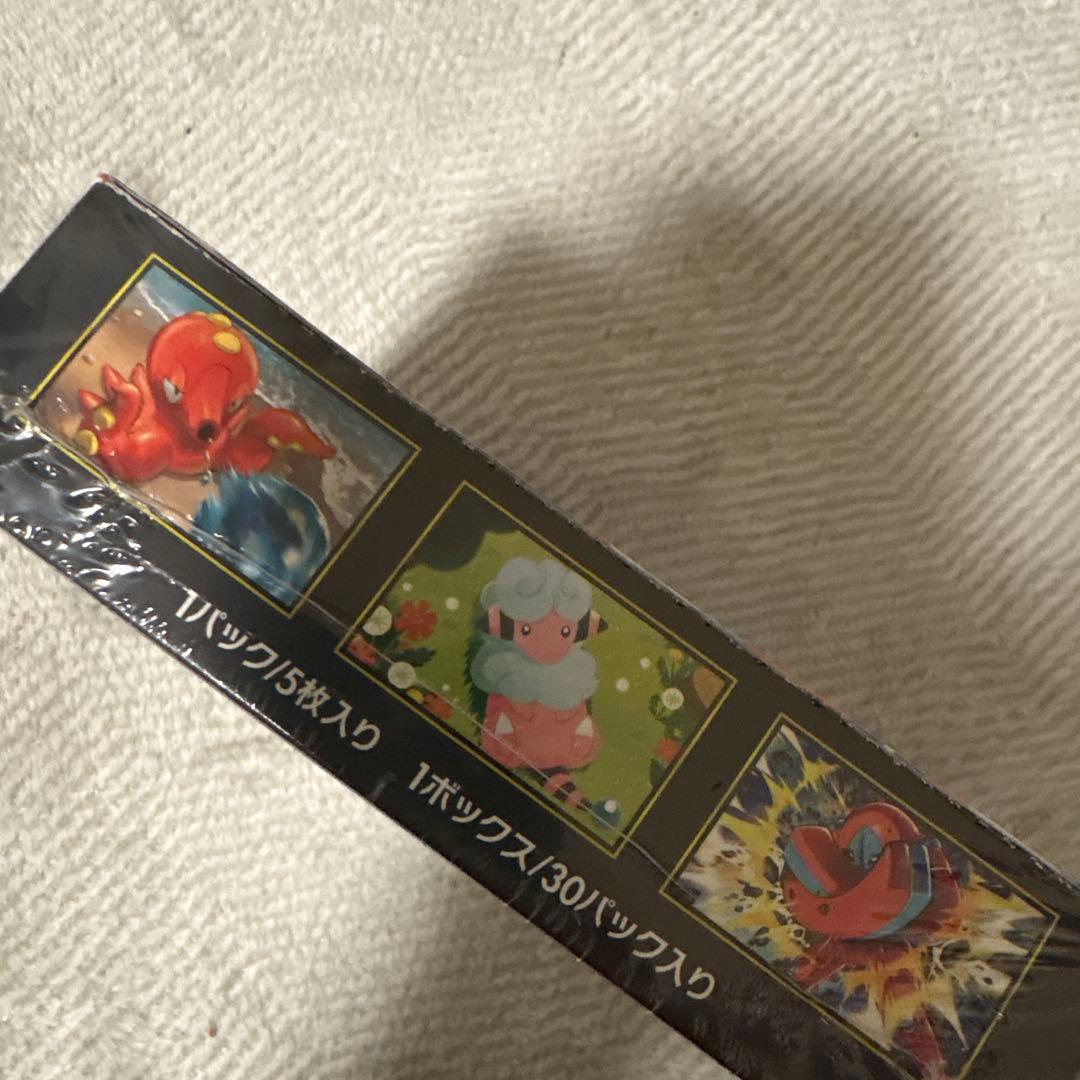 ポケモンカード　ニンジャスピナー MEGAドリーム