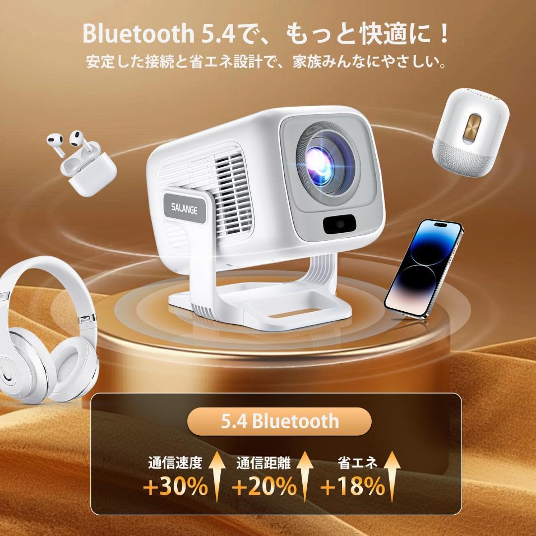 プロジェクターフルHD＆1080P・Android TV搭載 短焦点投影4K対応