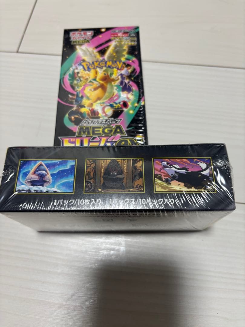 ポケモンカードMEGA ドリームEX 2ボックス　新品未開封　シュリンク付き