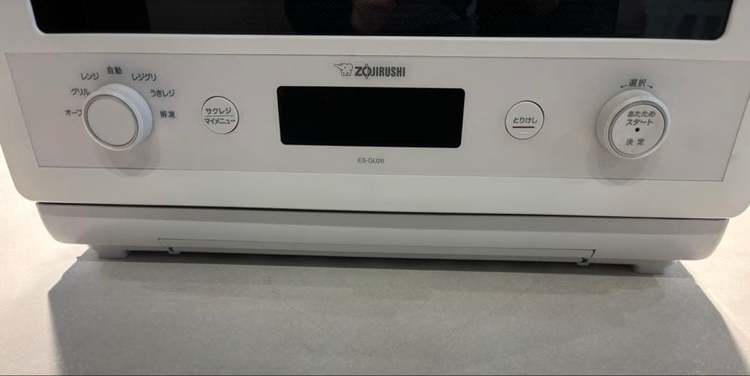 Zojirushi 象印　ES-GU26-WA オーブンレンジ　耐熱ボウル付き