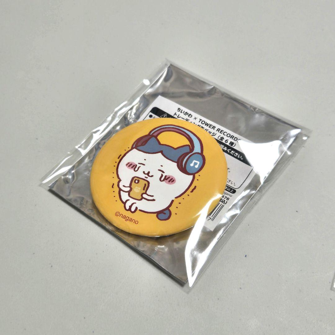 【ちいかわ】タワレココラボ 缶バッジ ハチワレセット
