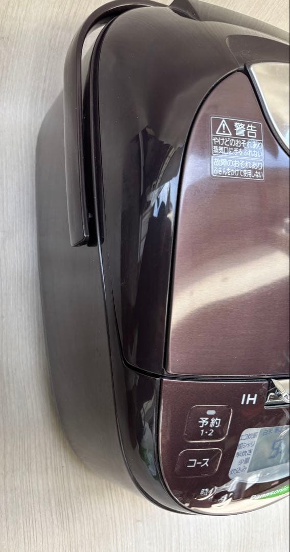 Panasonic SR-FD101 IHジャー炊飯器 *2021年製