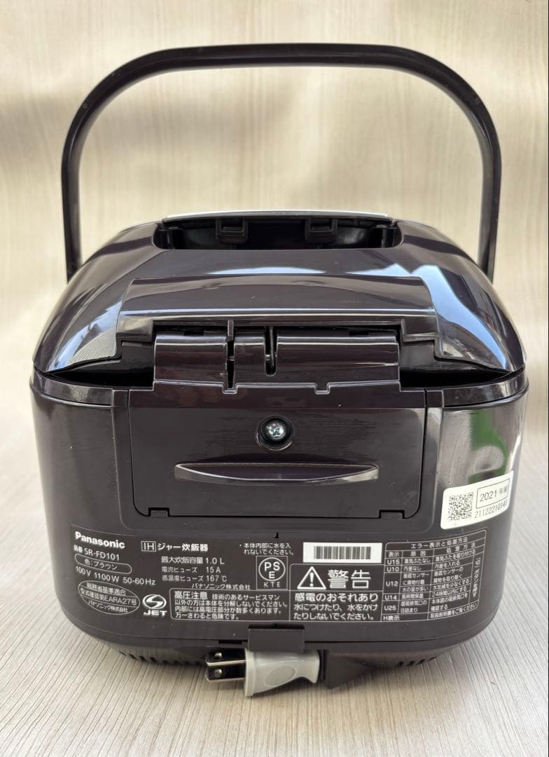 Panasonic SR-FD101 IHジャー炊飯器 *2021年製