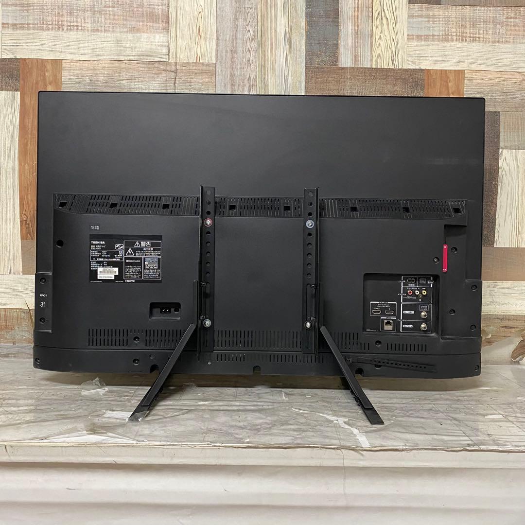 全国送料込❣️東芝40型地デジBSCS視聴可テレビYouTube.Netflix