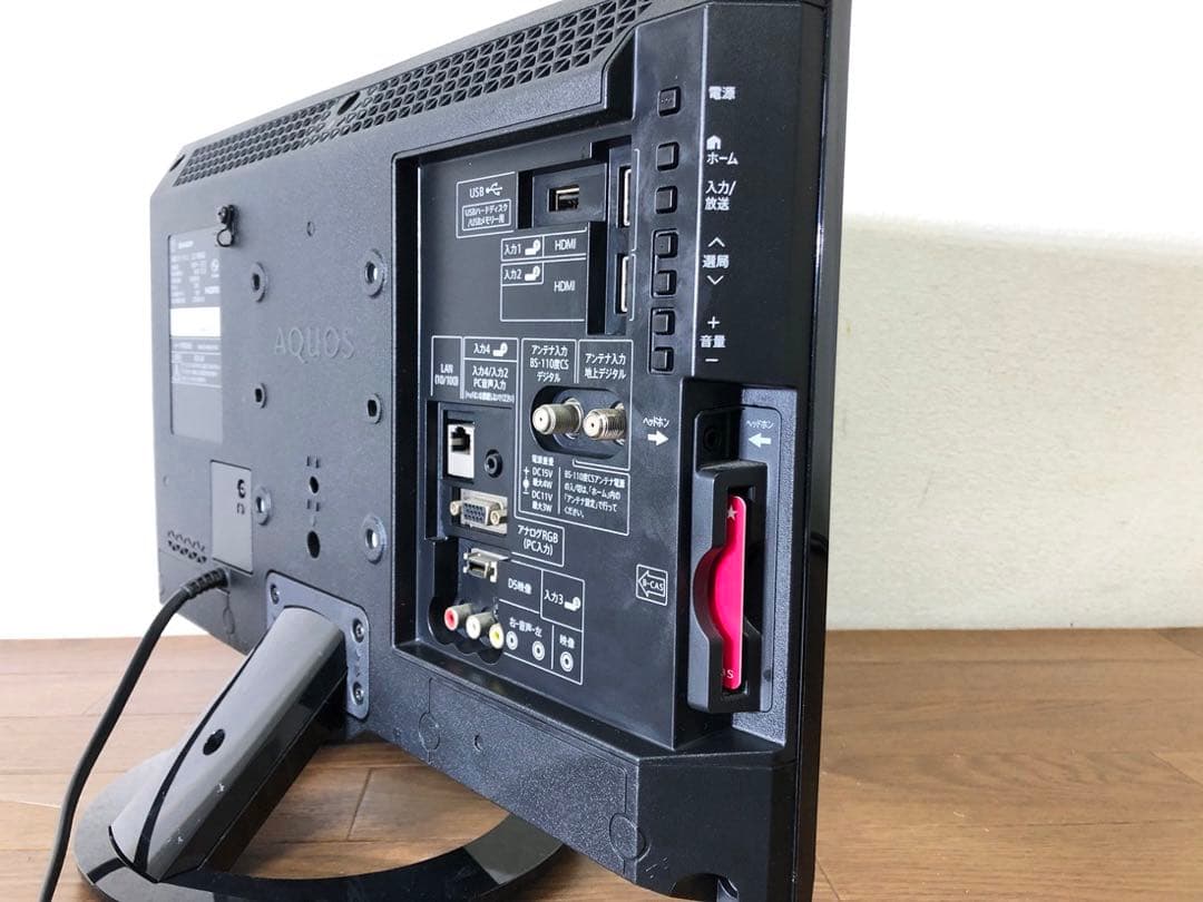 SHARP 液晶テレビ LC-19K40アクオスB-CAS・リモコン・取説付き