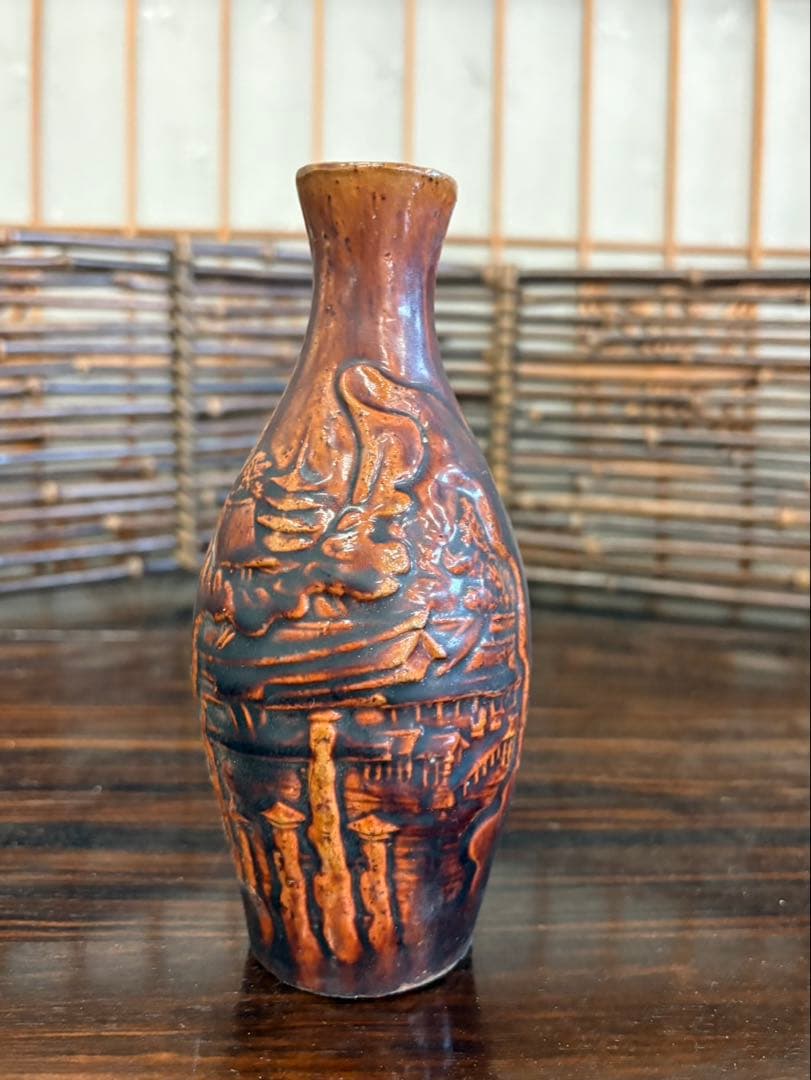 萬古焼　名工　酒器　恵比寿様　骨董品　アンティーク　縁起物