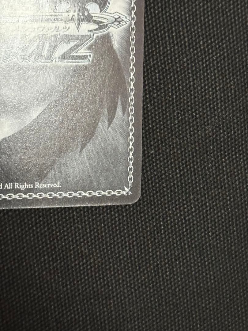 ヴァイス　心からのメッセージ　矢澤にこ　SSP サイン