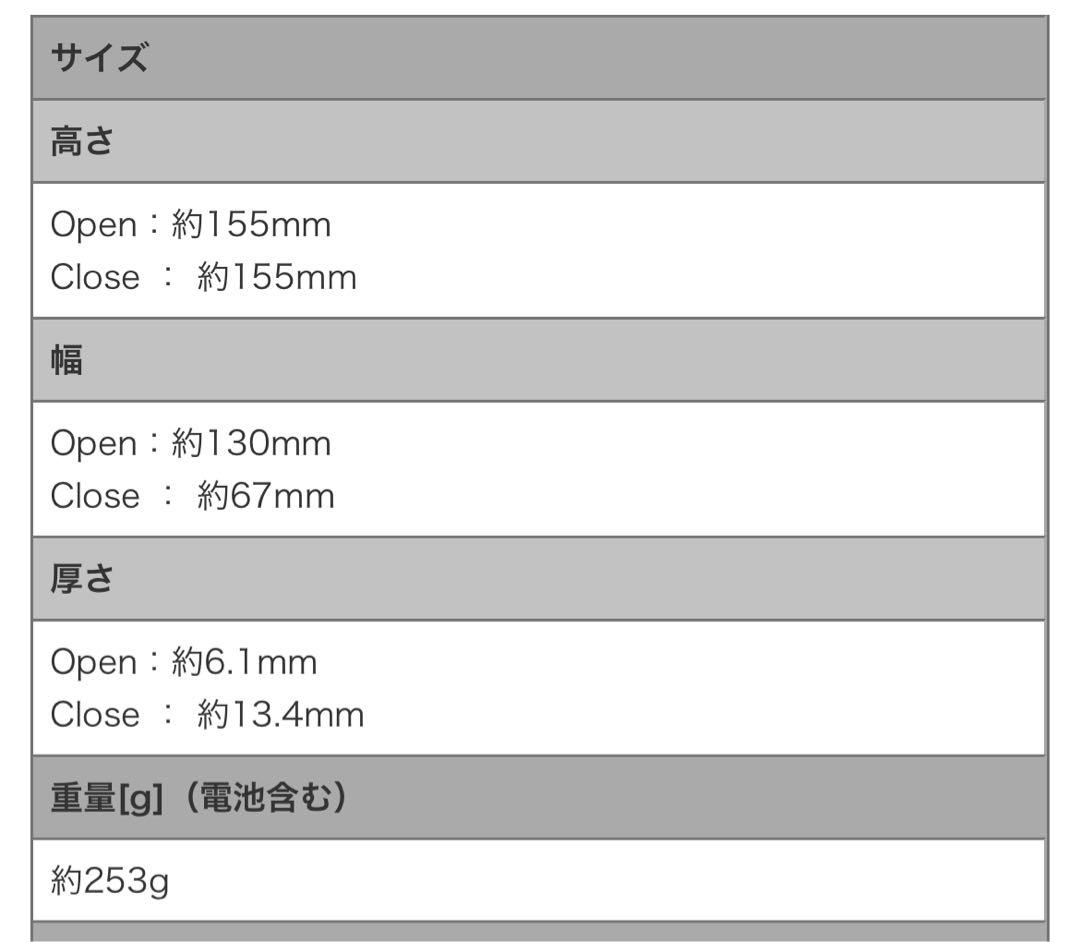 docomo Galaxy SC-55D 本体
