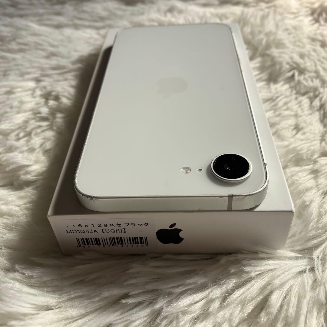 【2/22販売終了】iPhone 16e 256GB SIMフリー 【すぐ発送】