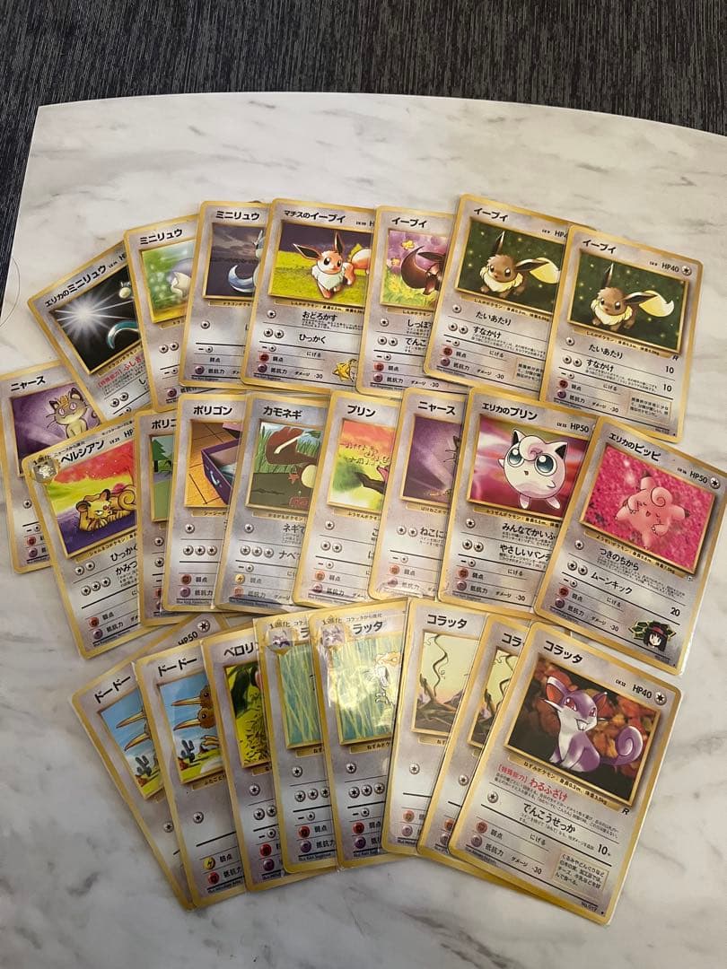 ポケモンカード　旧裏　ノーマル　まとめ売り