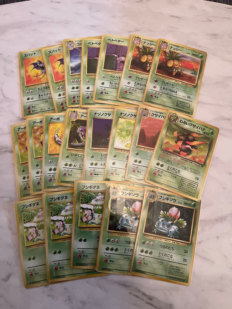 ポケモンカード　旧裏　ノーマル　まとめ売り