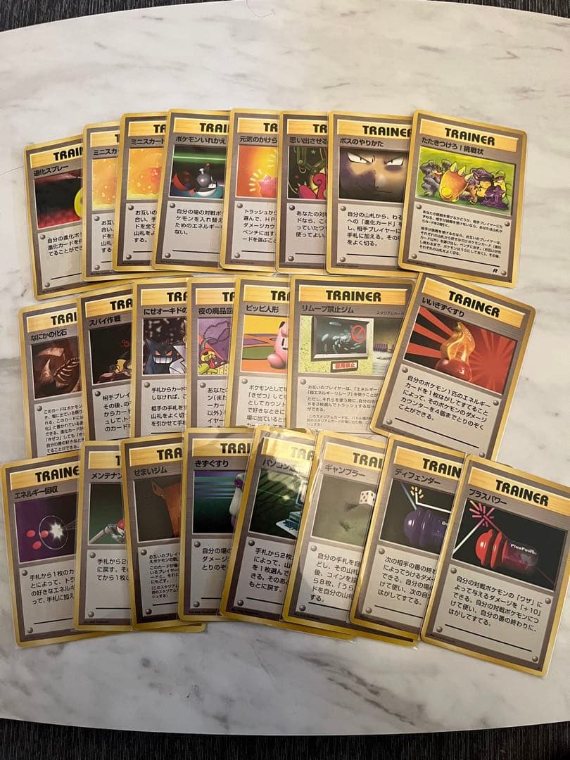ポケモンカード　旧裏　ノーマル　まとめ売り