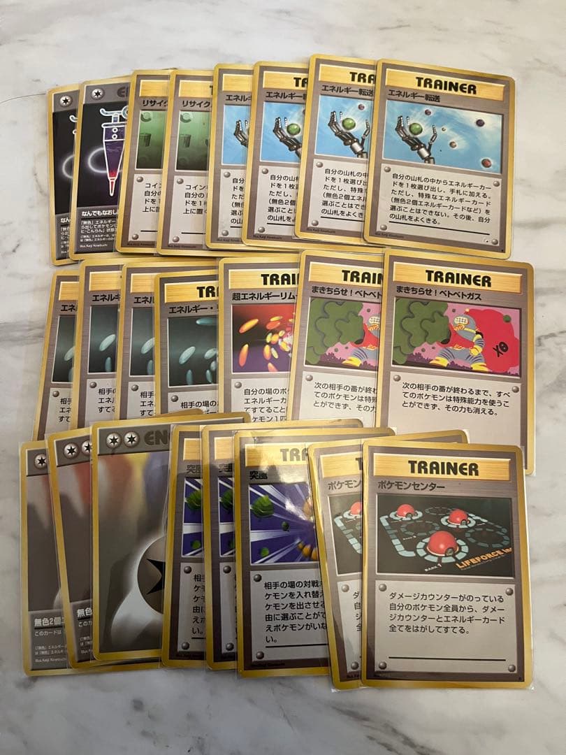 ポケモンカード　旧裏　ノーマル　まとめ売り