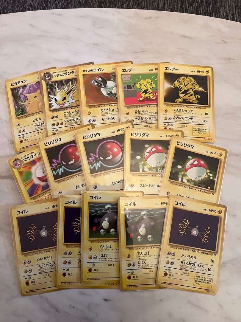 ポケモンカード　旧裏　ノーマル　まとめ売り