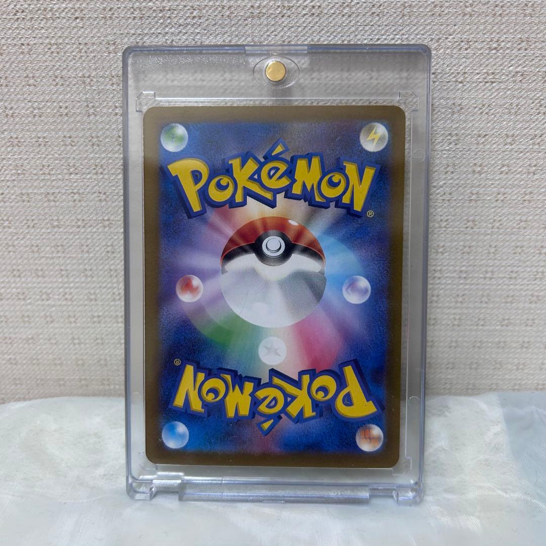 【ポケモンカード】【早い者勝ち】サーナイトex SAR 即購入⭕️