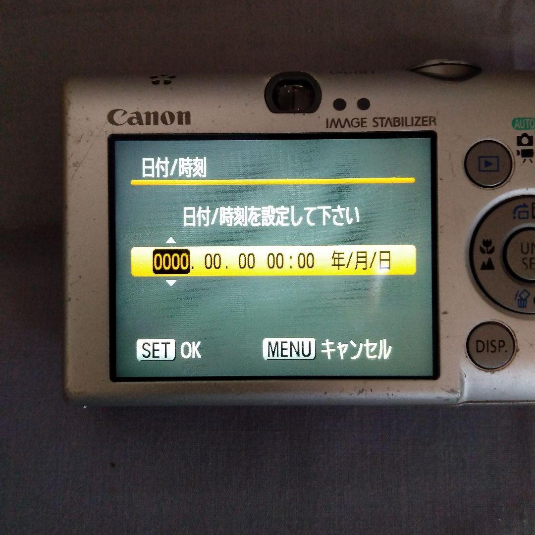 Canon IXY DIGITAL 110IS　シルバー(ジャンク)