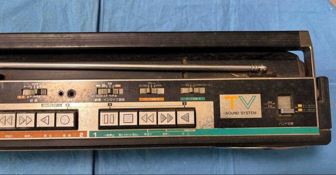 SHARP ダブルラジカセプレーヤー QT77MKⅡ 昭和レトロ