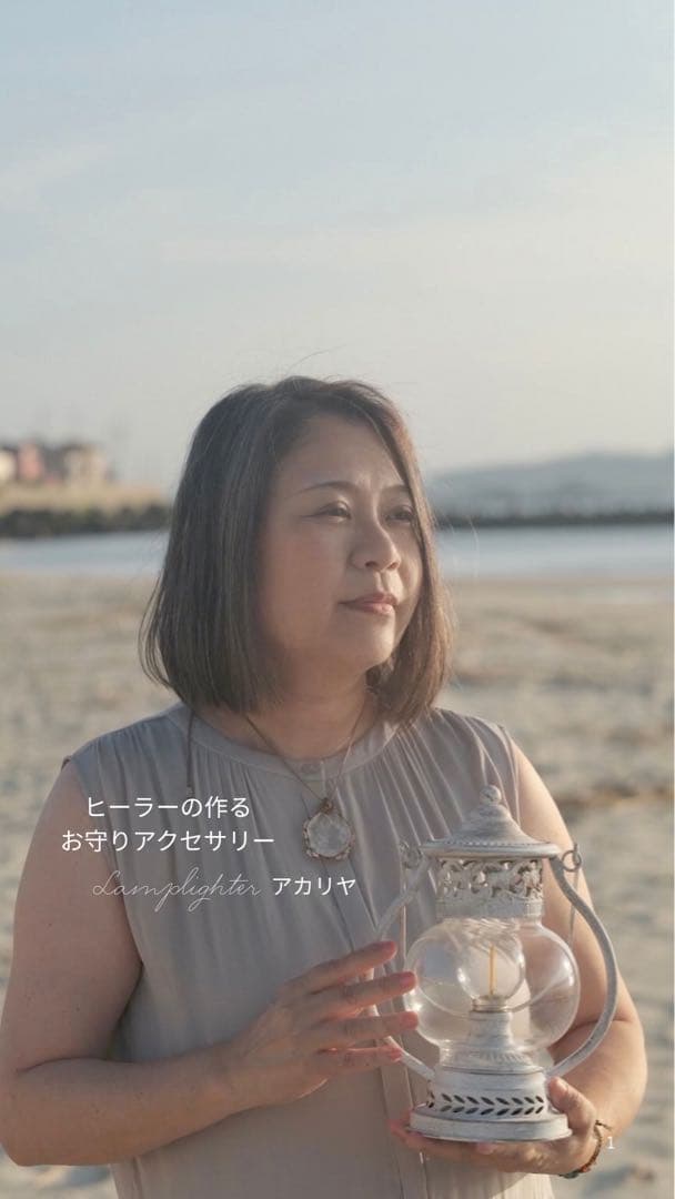 内なる光を灯す☆カンテラオパール 天然石マクラメネックレス/お守りアクセサリー