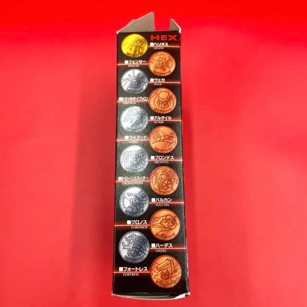 【未開封・希少】爆丸 メタルコレクション ファルコンフライ　メダル