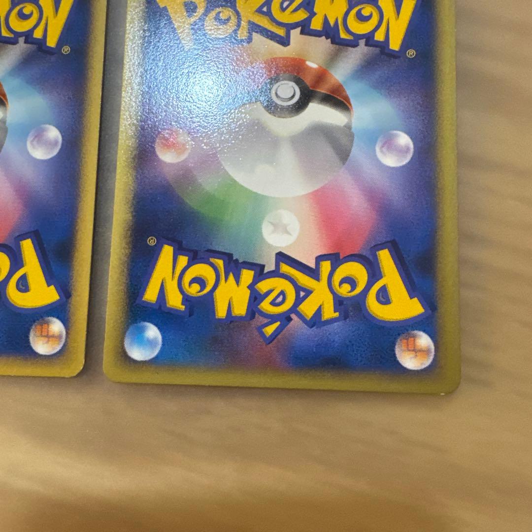 ゲンガー ★ 時空の創造 ダイヤモンド＆パールコレクション DP1 他【6002