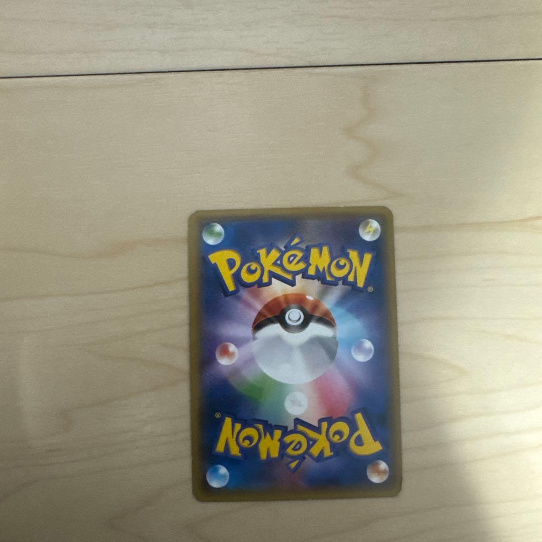 ポケモンカードXY ゲンシグラードンEX 1st ED 094／081 UR