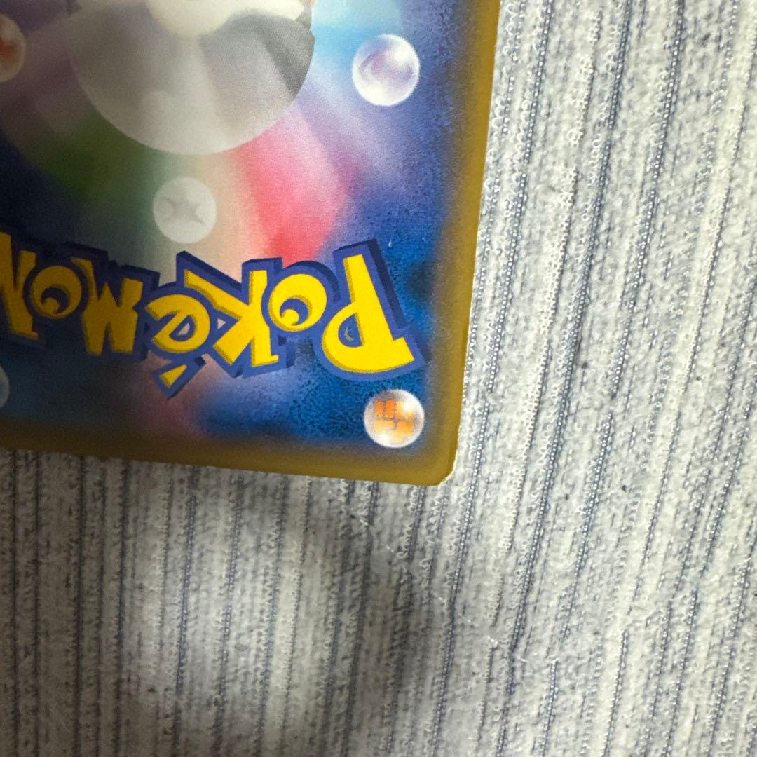ポケモンカードXY ゲンシグラードンEX 1st ED 094／081 UR