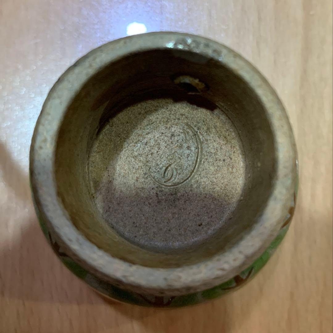 伏見稲荷大社　いなり山埴　初午盞　希少　珍品