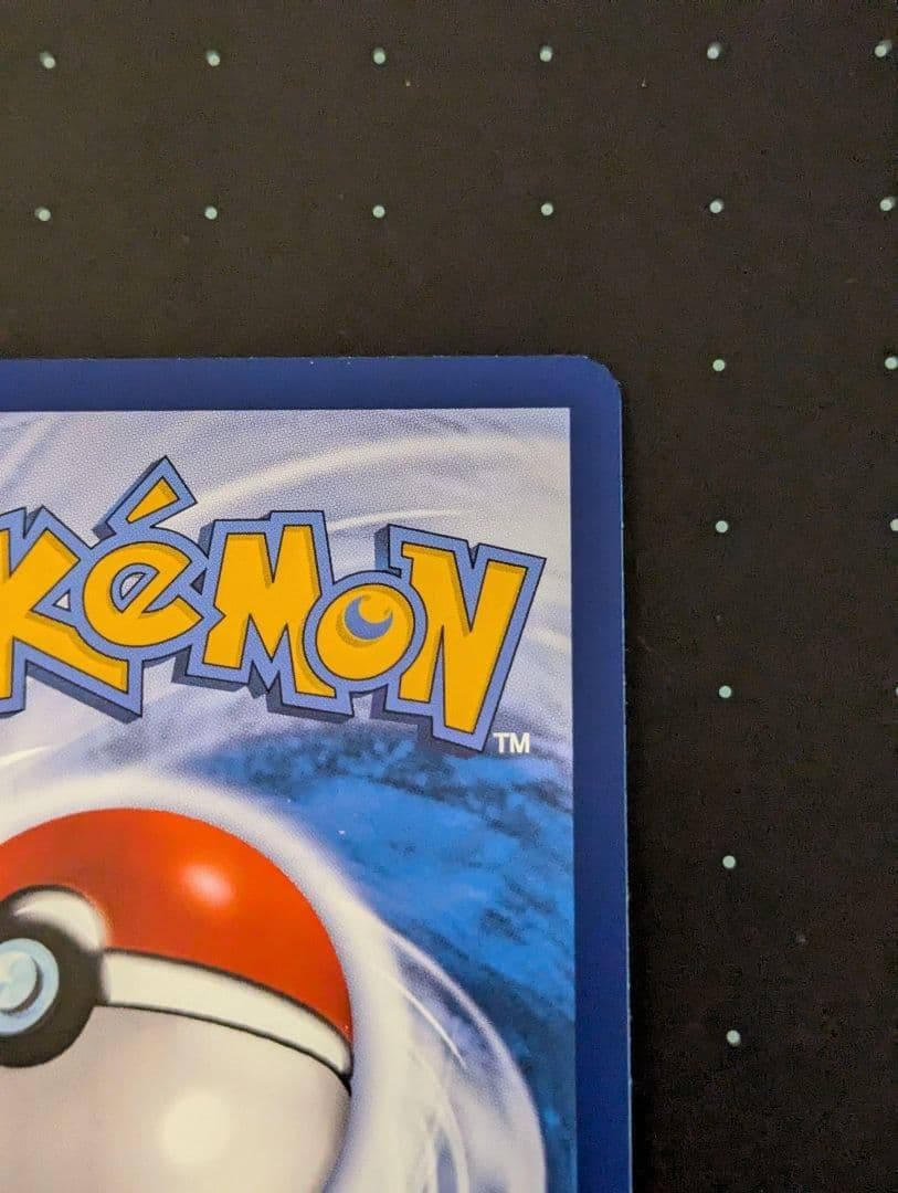 ゼイユ　sar 中国　海外限定　イラスト違い