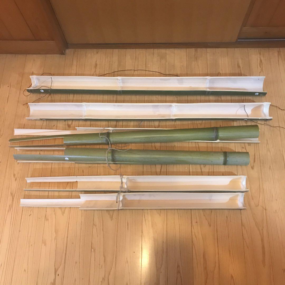 青竹流しそうめんセットC れんたろう
