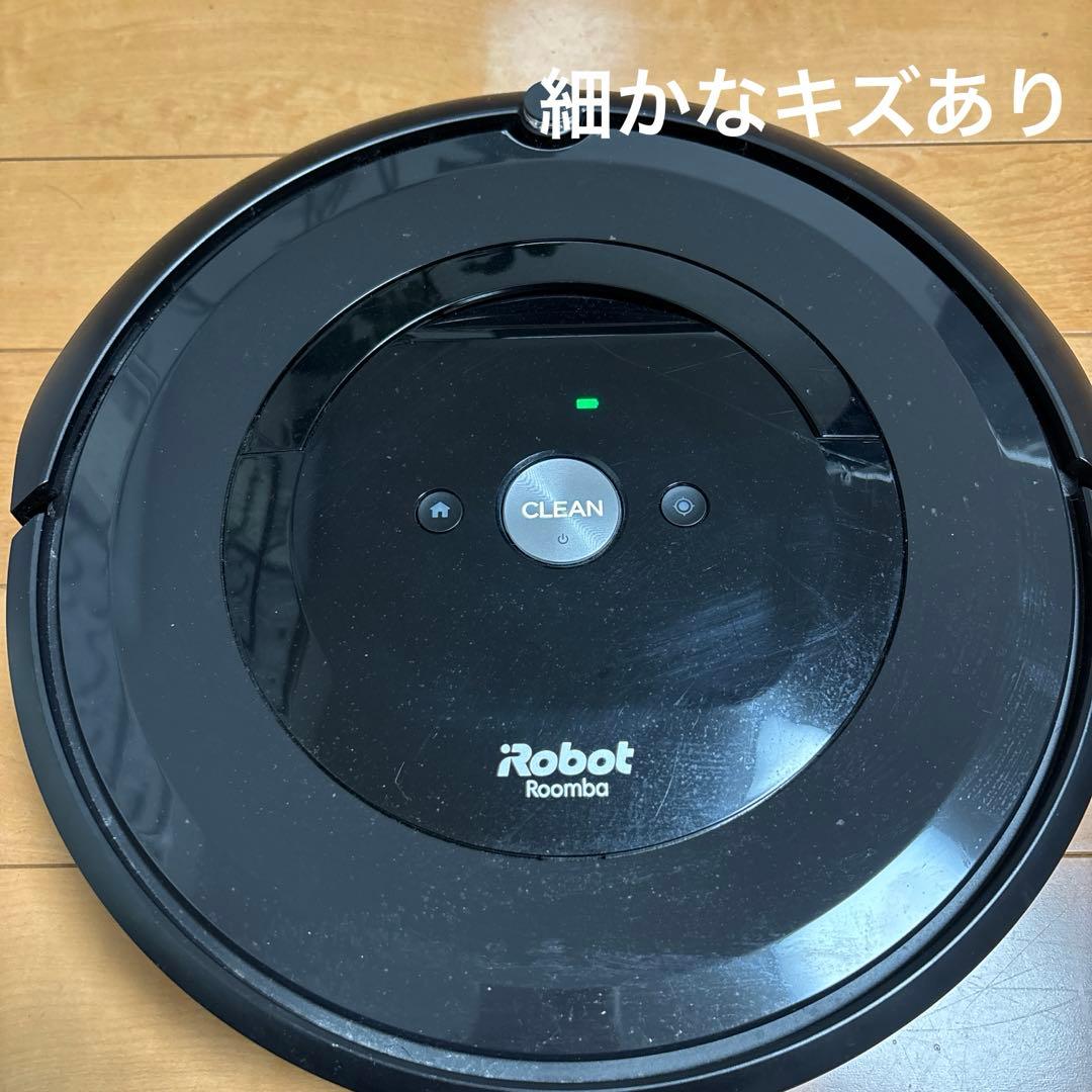 iRobot Roomba ルンバe5 ロボット掃除機本体