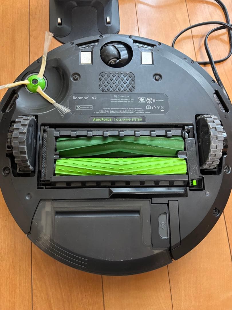 iRobot Roomba ルンバe5 ロボット掃除機本体